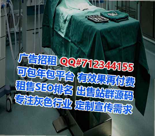 同仁代母清洁服务有限公司